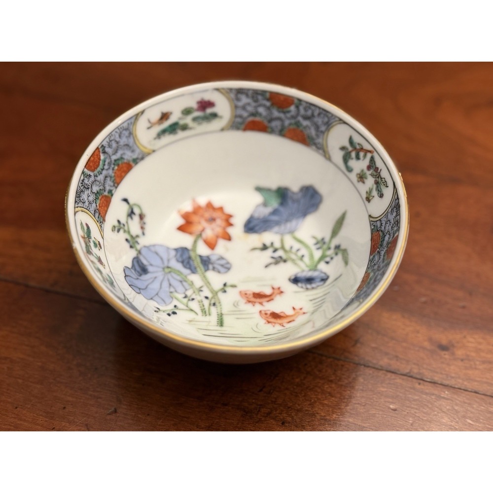 Vintage Chinese Macau Style Porcelian Bowl Koi Fish & Lotus Pond Hand Decorated